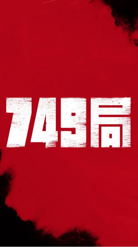 科堡霍恩费尔斯应用技术大学机械制造学位证
